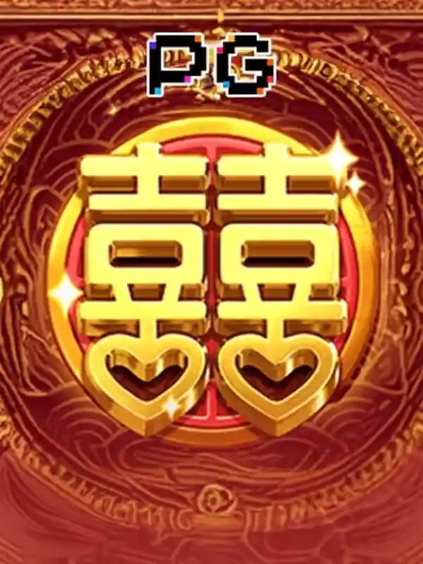 ডাবল ফরচুন ক্যাসিনো গেম - bajivip